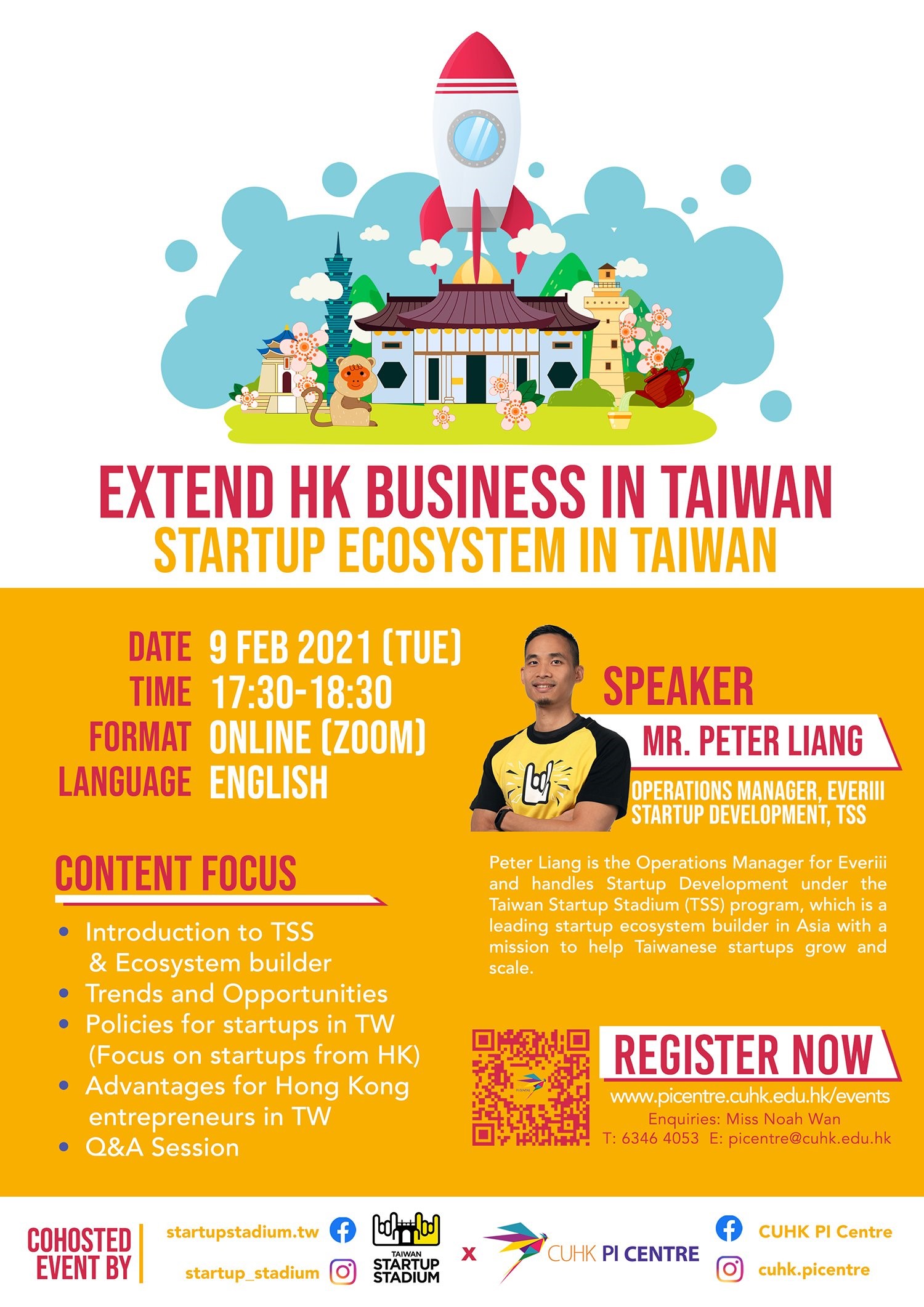 Extend HK Business in Taiwan: Startup Ecosystem in Taiwan