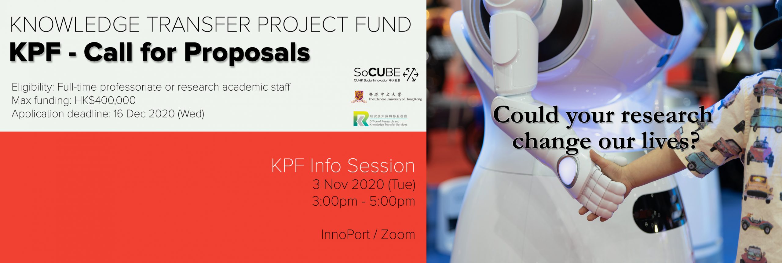 Knowledge Transfer Project Fund Info Session