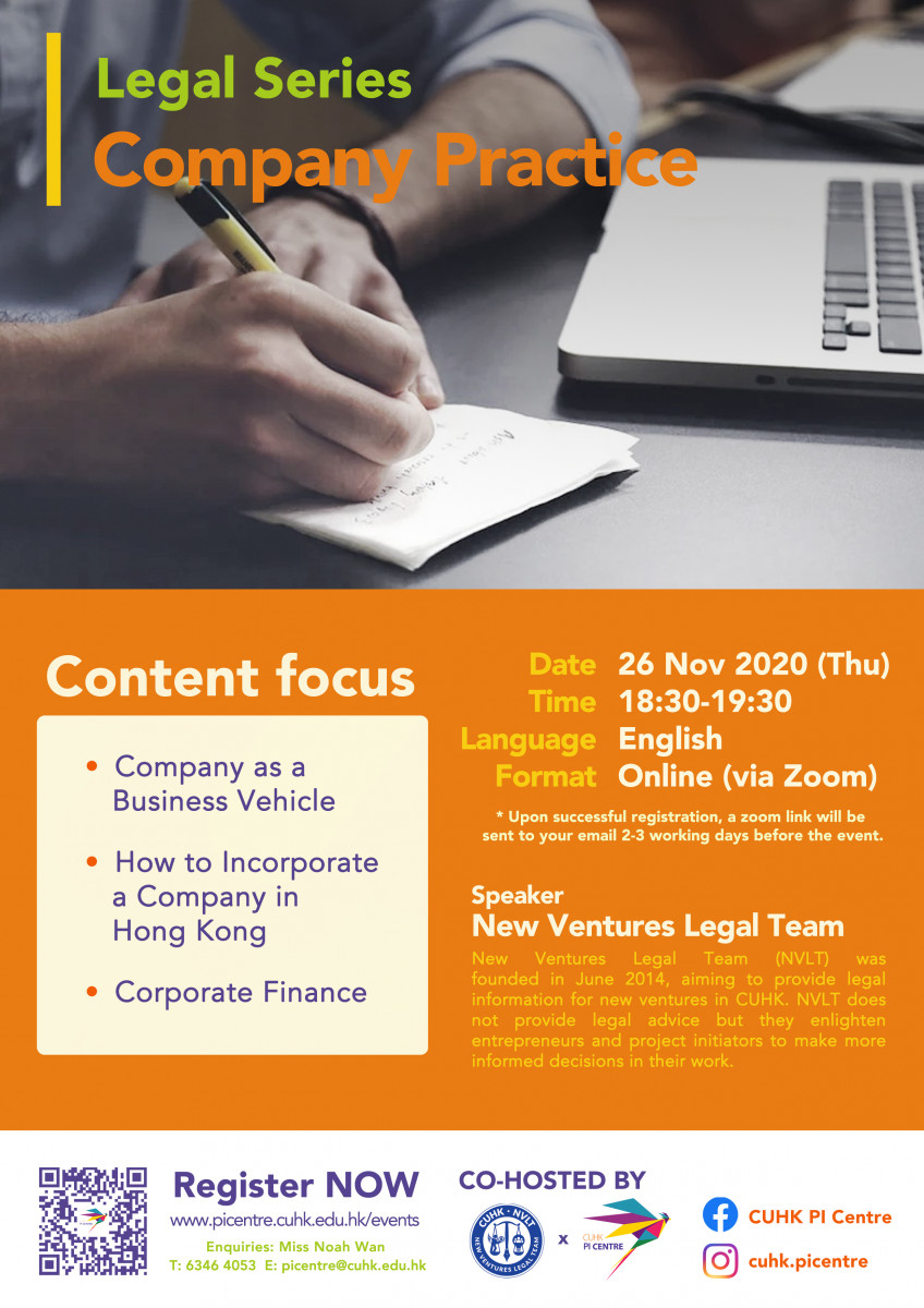 Legal Series: Company Practice