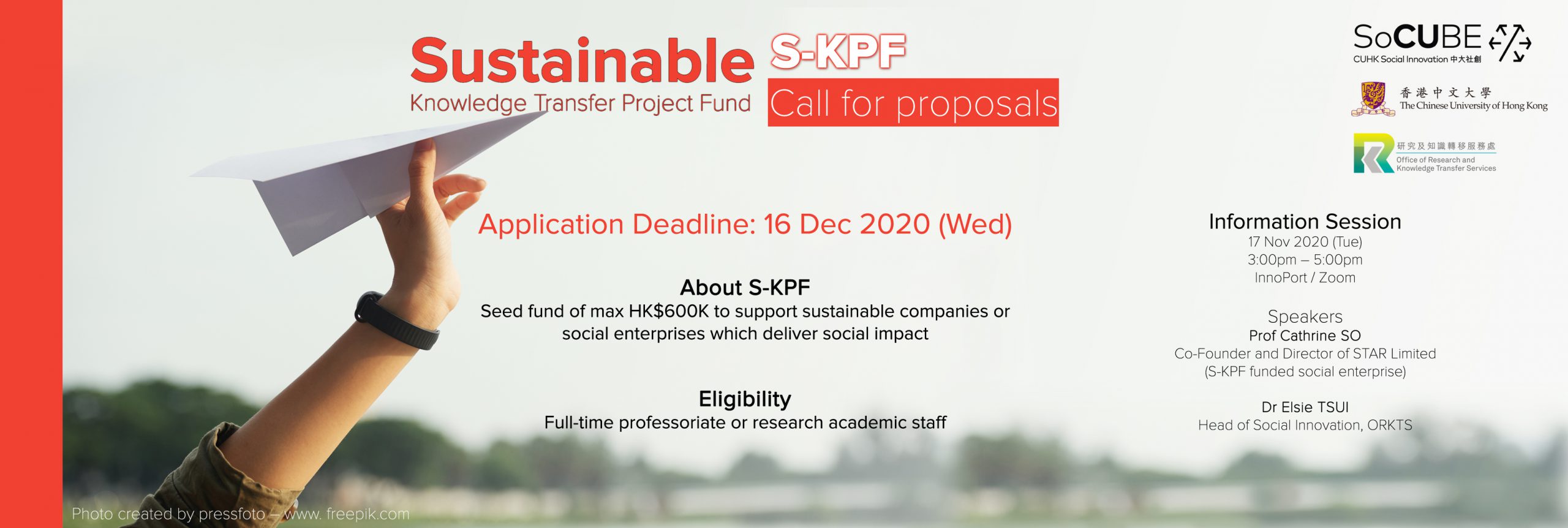 Sustainable Knowledge Transfer Project Fund Info Session