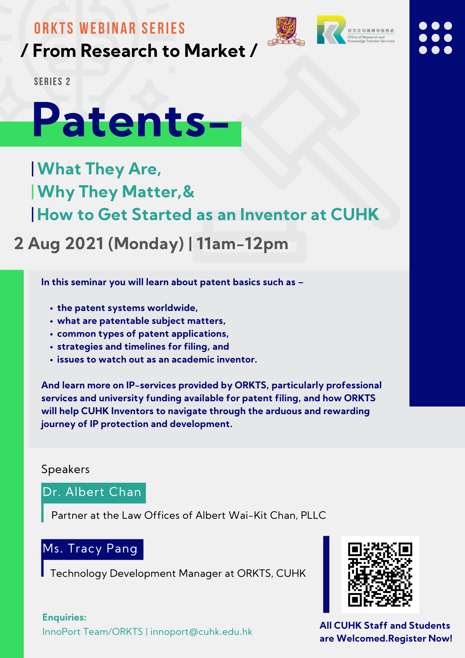 ORKTS Webinar Series 2 | Patents – How to Get Started as an Inventor at CUHK