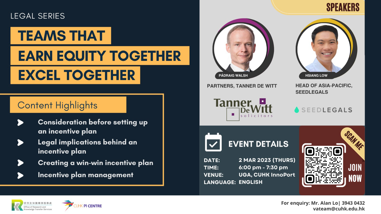 Legal Series 3: Teams that Earn Equity Together, Excel Together