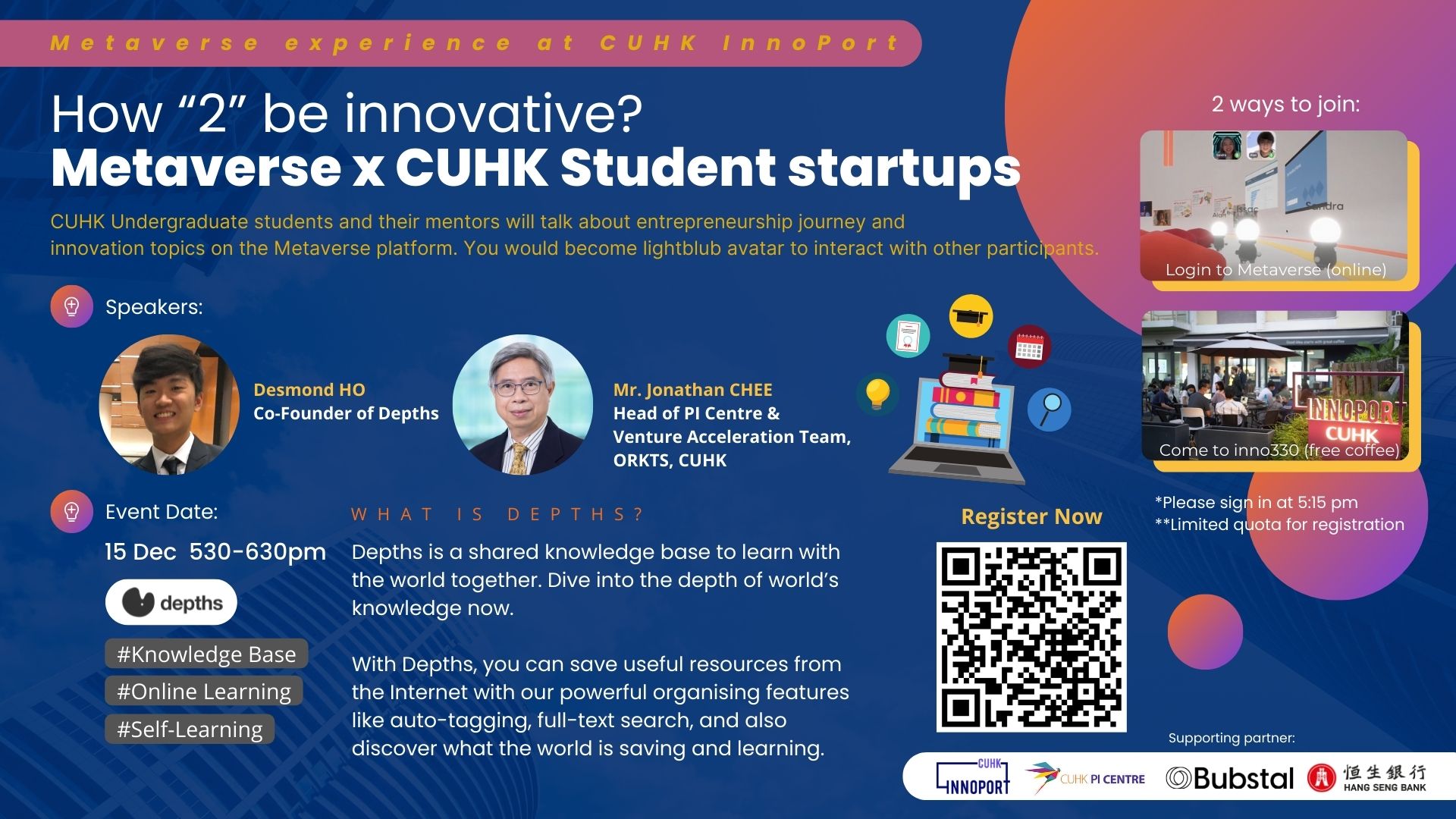 Metaverse x CUHK Student startups : How “2” be innovative (15 Dec 2022)