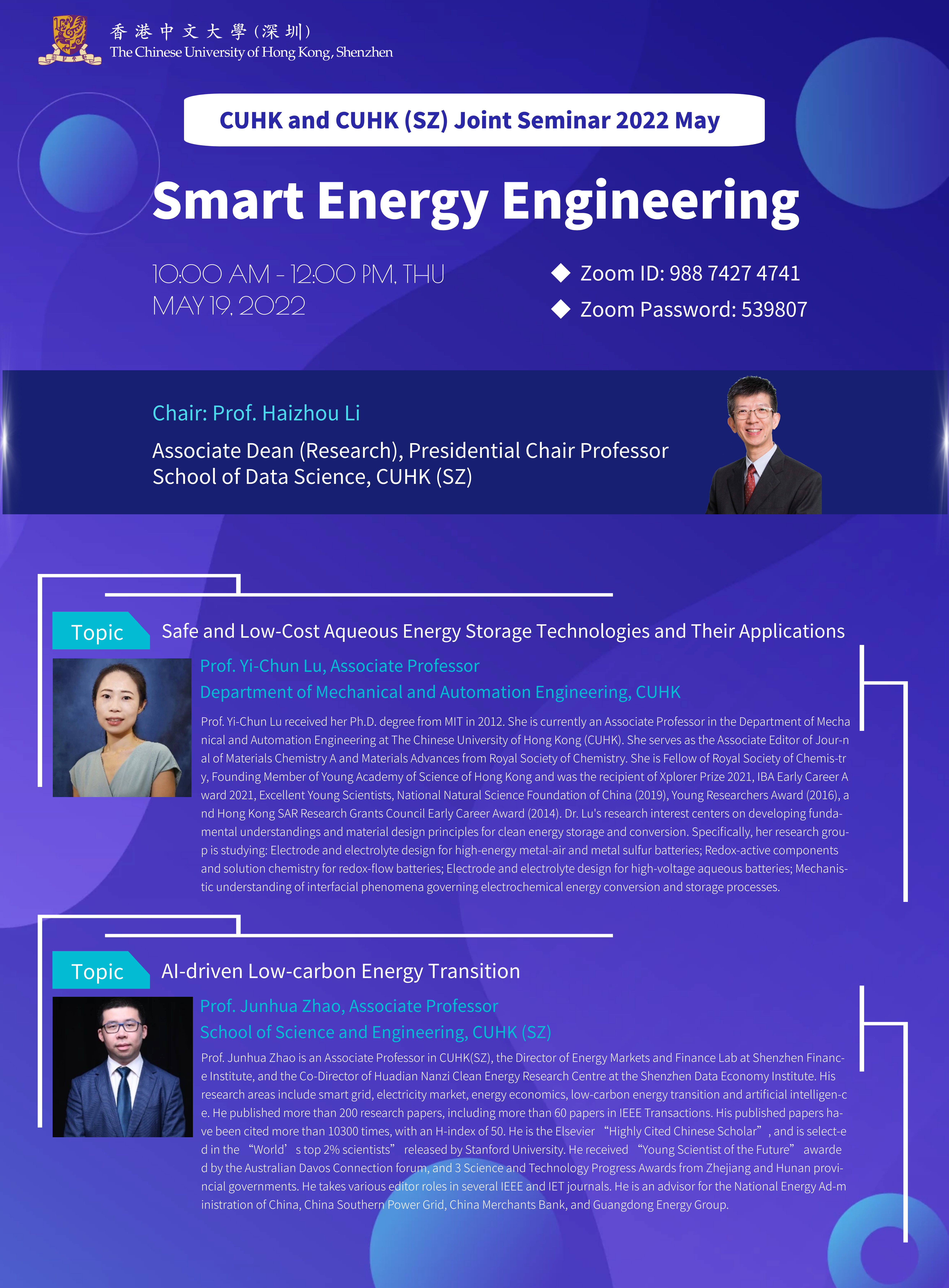CUHK and CUHK(SZ) Joint Seminar Series: Smart Energy Engineering