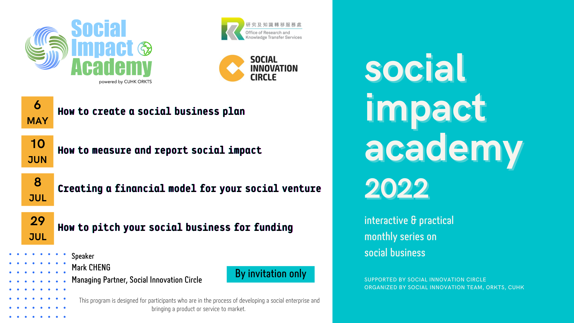 Social Impact Academy #4 How to pitch your social business for funding